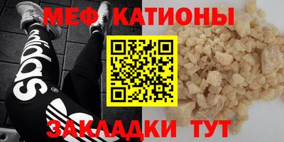 наркотики Братск