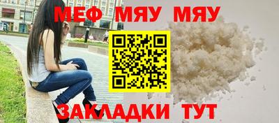 наркотики Братск
