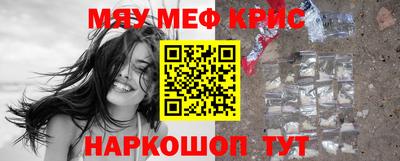 гашиш Белореченск