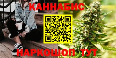 альфа пвп Белорецк