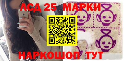 альфа пвп Белорецк