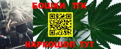 альфа пвп VHQ Боровичи