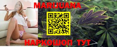 альфа пвп VHQ Боровичи