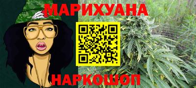 ешки Брянск