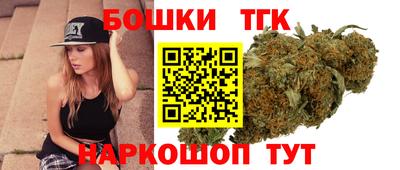 ешки Брянск