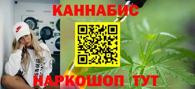 альфа пвп VHQ Боровичи