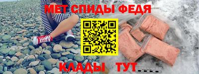 гашиш Белореченск